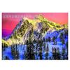 Pintura de diamantes de nieve glaciar, bordado de diamantes DIY, pintura decorativa para sala de estar y dormitorio, paisaje natural, venta directa de fábrica