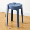 Banco empilhável para uso doméstico engrossado banco de moinho de vento nórdico simples moderno cadeira de mesa de jantar criativa banco de plástico adulto