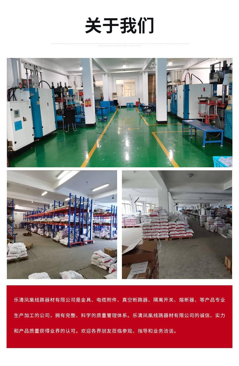 O1CN01cvJMfV1gxJLCvxpdK_!!2212