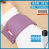 Bolsa de Compresa Caliente de Sal Marina Tongrentang al por Mayor Cinturón de Compresa Caliente Cuello Hombro Cintura Pierna Espalda Bolsa de Sal Bolsa de Compresa Caliente para Fisioterapia Calentada