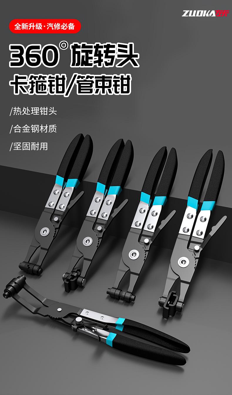 未标题-1_01.jpg