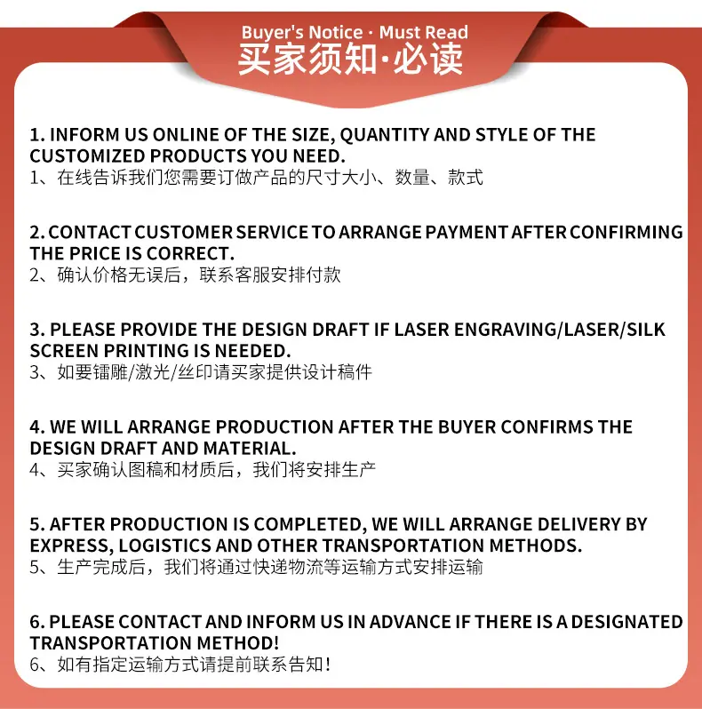 定制_09.jpg