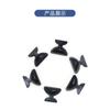 BT063 almohadilla nasal de mariposa con airbag de silicona, almohadilla nasal antideslizante, accesorios para gafas, gafas fijas no se caen fácilmente