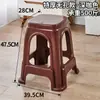 (10 Peças) Banquinhos de Plástico Espessos, Cadeiras de Plástico Cozido para Casa, Sala de Estar, Sala de Jantar, Banquinhos Altos de Plástico para Adultos, Bancos e Banquinhos Quadrados