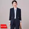 Conjunto de Terno de Luxo para Mulheres Outono/Inverno Traje de Negócios para o Trabalho Entrevista Terno de Botão Duplo Ambiente de Trabalho Concurso Público Qualificação de Professor Traje Profissional