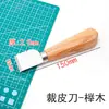 Cuchillo de Corte de Cuero Hecho a Mano, Cuchillo de Corte de Cuero de Sándalo, Cuchillo de Corte Biselado, Hoja Recta, Hoja Redonda, Hoja Biselada, Cuchillo para Adelgazar Bordes