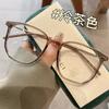 Armazón de gafas de diseñador de color marrón frío se puede equiparar con armazón para lente de miopía gafas ultraligeras para mujer cara grande adelgazantes estilo ins