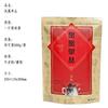 Dahongpao bolsa sellada excremento de pato bolsa con cremallera Fénix arbusto único bolsa autosellable medio kilo bolsa de té de papel Kraft