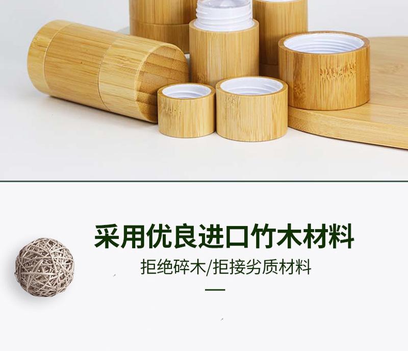 仁海详情图_02.jpg