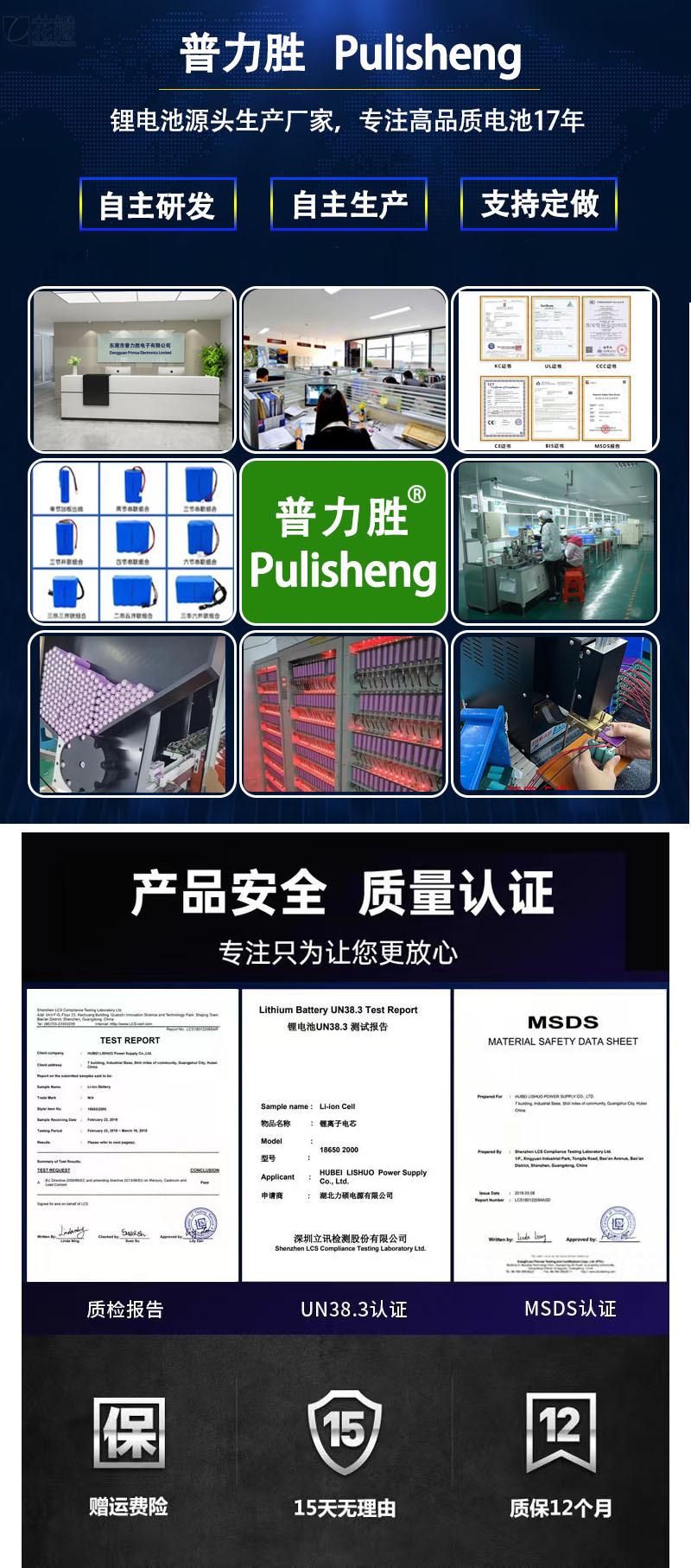 详情（1）.jpg