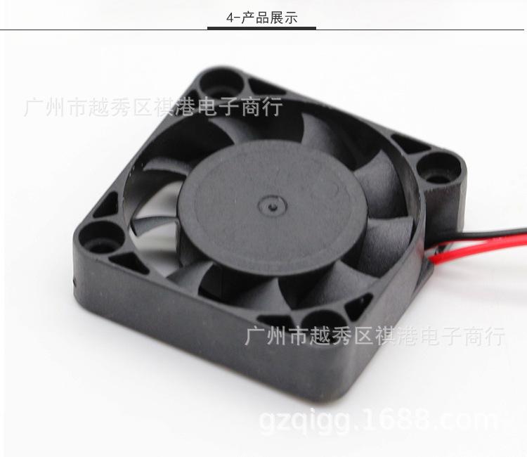 4010-24V-B-2P详情_04.jpg