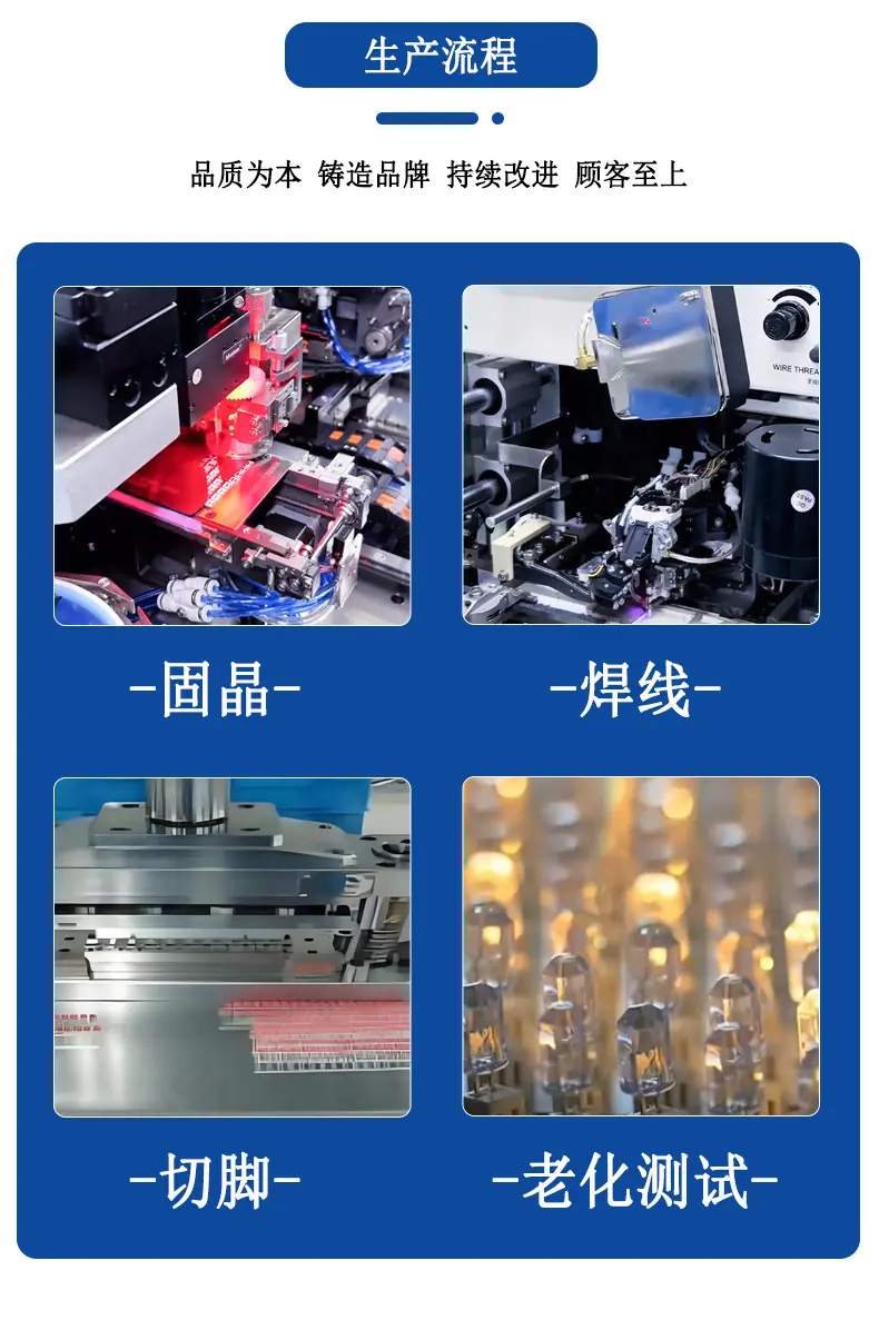 详情_12.jpg