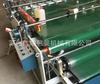 Coladeira de caixas semiautomática coladeira de caixas máquina coladeira de caixas de papelão máquina coladeira de caixas de papelão semifinadas