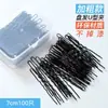 Estúdio fotográfico temperamento simples grampo de cabelo em forma de U espessado fixação de coque cardápio reto adorno de cabeça preto acessórios de cabelo