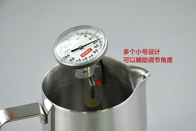 详情 14
