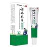 Fabricante Venta al por Mayor Apdmp Yunnan Herbal Removedor de Hemorroides 20g para Venta al por Mayor