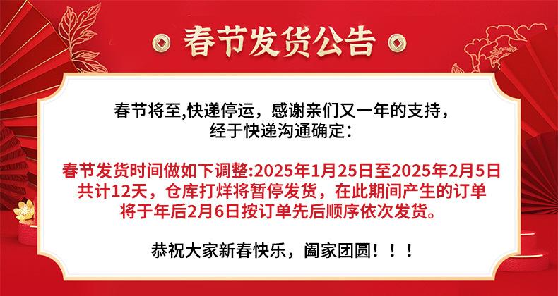 微信图片_20250117110125