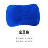 Almohada inflable de viaje con flocado de PVC y prensado automático explosivo transfronterizo