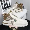 Otoño 2026 Nuevas Zapatillas de Caña Alta para Hombre Zapatos Deportivos Modernos Versátiles Casuales Zapatos de Correr para Papá SK8885