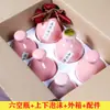 Botella de Vino Casera Vidrio Vacío Cerámica Fruta 0.5kg Frasco de Vino Sellado Jarra de Vino Pequeña Opciones Multicolores Personalizables