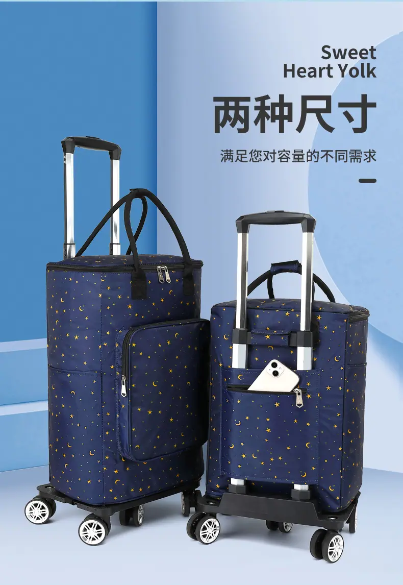 拉杆包优化_02.jpg