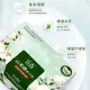 Papel Toalha de Polpa de Madeira Original, Guardanapos Domésticos Seis Camadas Acessíveis, Lenços de Mão para Dormitório Estudantil, Lenços de Papel Facial Amigáveis à Pele