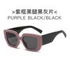 Nuevas gafas de sol poligonales de moda europea y americana, gafas de sol vintage tipo caja para hombres y mujeres, gafas de sol de calle al por mayor