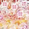 Decorações de Casamento e Festival Balões Transparentes de Folha de Alumínio com Lantejoulas Ouro Rosa Confete Papel Látex para o Festival Qixi