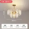 Lustre de Vidro para Sala de Estar, Lâmpada Quente, Romântica e de Luxo Leve para Quarto, Lustre Criativo de Personalidade Nórdica para Restaurante, Lâmpadas Zhongshan