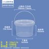 Barril Redondo Transparente de Grado Alimenticio de 18L Barril para Pepinillos de 1-20L Barril para Salsas Barril de Plástico Sellado para Tofu Fermentado
