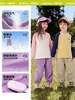 Pantalones Resistentes al Agua Dudu Kids para Niños Colección Otoño Pantalones Funcionales para Niños Nuevo Estilo de Otoño Pantalones Largos para Niñas Ropa Infantil de Moda