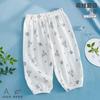 Ropa de Verano Fina para Bebés Niñas Modal Categoría a Traje Infantil Pantalones de Algodón Transpirables Conjunto Fresco de 2 Piezas