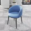 Cadeira de maquiagem simples e casual, banqueta estilo nórdico, cadeira de jantar para uso doméstico, mesa e cadeiras de recepção, cadeira popular para salões de beleza