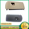 Adequado para Bmw X3 F25 Tampa do Porta-Luvas 51166839000 Tampa da Caixa de Ferramentas 51166839001