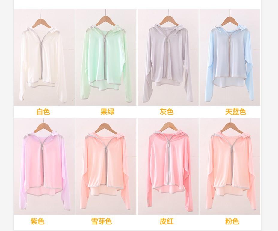 成品图6