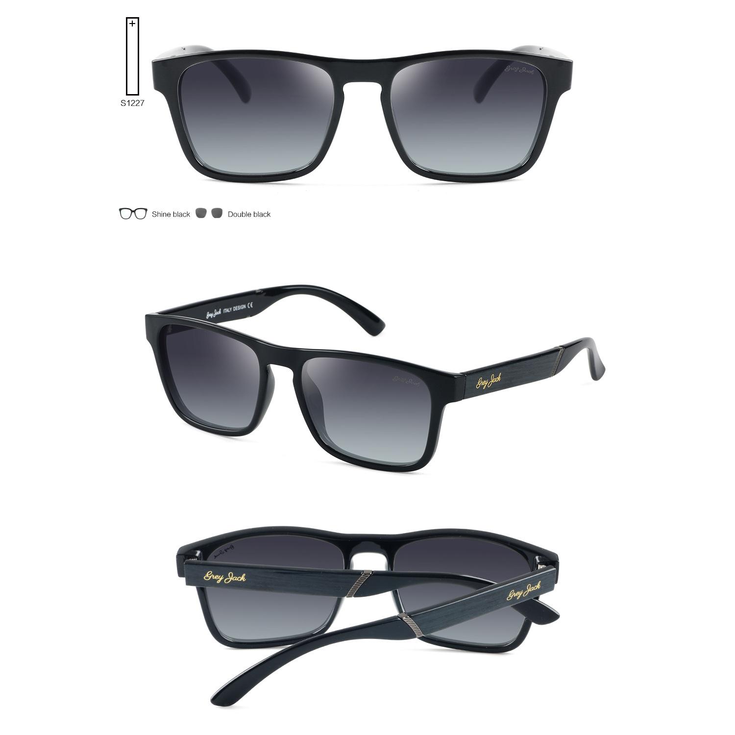 shine-black-frame-double-black