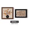 Pintura Decorativa de Cabeceira para Quarto em Estilo Antigo Médio Caqui Ruyi Lianglian Mural para Restaurante Novo Chinês Quarto Principal Parede de Fundo Pintura Pendurada