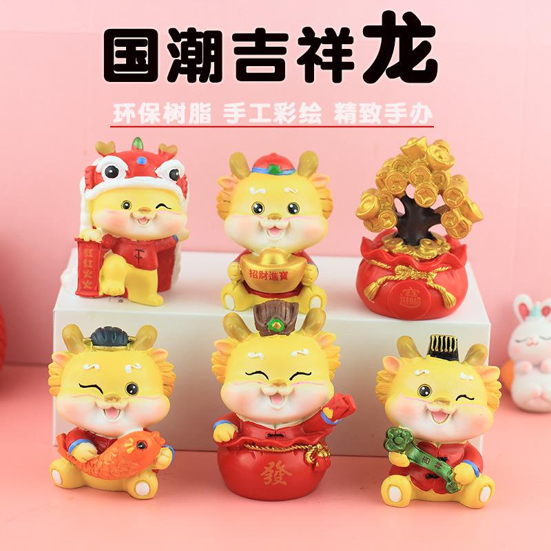 不摇头国潮龙 细节图01.jpg