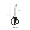 Tijeras de Acero Inoxidable para Barbacoa de Cocina Tijeras Multifuncionales de Barbacoa para el Hogar Tijeras Especiales para Barbacoa de Bistec de Restaurante Coreano de Barbacoa