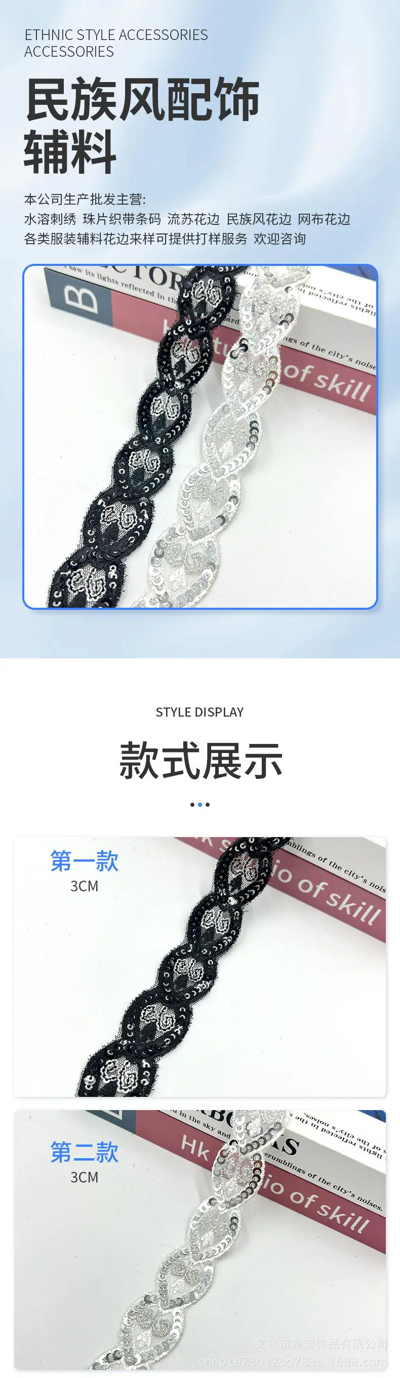 158详情_01.jpg