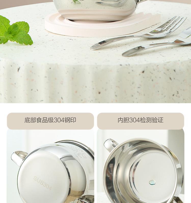 不锈钢儿童碗+口杯_09.jpg