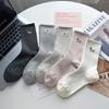 Calcetines de media pantorrilla para mujer Zhuji para Otoño e Invierno, Resistentes al Olor y Absorbentes del Sudor, Calcetines Deportivos de Micro-presión para Mujer, Calcetines para Mujer sin Costuras con Perros Lindos