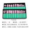 Kit 12 peças Cabeça de Lixa Firestone Quartzo Rosa Cabeça de Lixa para Nail Art Máquina de Lixar Cabeça de Lixa Elétrica Conjunto de Polimento Cerâmico