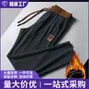 Nuevos pantalones casuales rectos de pana para hombre de comercio exterior, otoño e invierno, engrosados, con forro polar, holgados y resistentes al frío