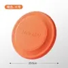Juguete para Mascotas Disco de Entrenamiento Resistente a Mordidas para Perros Border Collies, Perros Pequeños, Medianos y Grandes, Frisbee para Perros Interactivo para Exteriores que Alivia el Aburrimiento