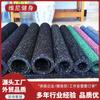 Material de Rollo EPDM para Gimnasio Alfombrilla Amortiguadora de Impactos Material de Rollo de Goma con Puntos de Colores EPDM Piso Aislante de Sonido para Interiores Material de Rollo de Goma