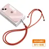 Cordão para Celular 6mm Feito Sob Medida de Fábrica, Alça Transversal, Alça de Pescoço, Alça com Clipe, Adesivo de Fixação, Capa com Pingente, Alça de Tecido para Pendurar