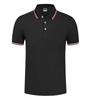 Camisa polo de solapa de verano, ropa de trabajo personalizada para empresas de catering, ropa de trabajo de manga corta de seda de hielo, camisa cultural grupal con logotipo impreso