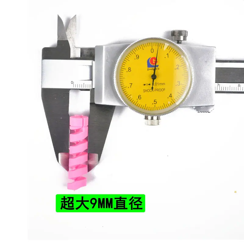数据线保护套6