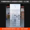 Gabinete de Aço Espessado Gabinete de Aço Inoxidável Medicina Tradicional Chinesa Bai Zi Cao Gaveta de Ervas Gabinete Balcão Dispensador Pode Ser Personalizado